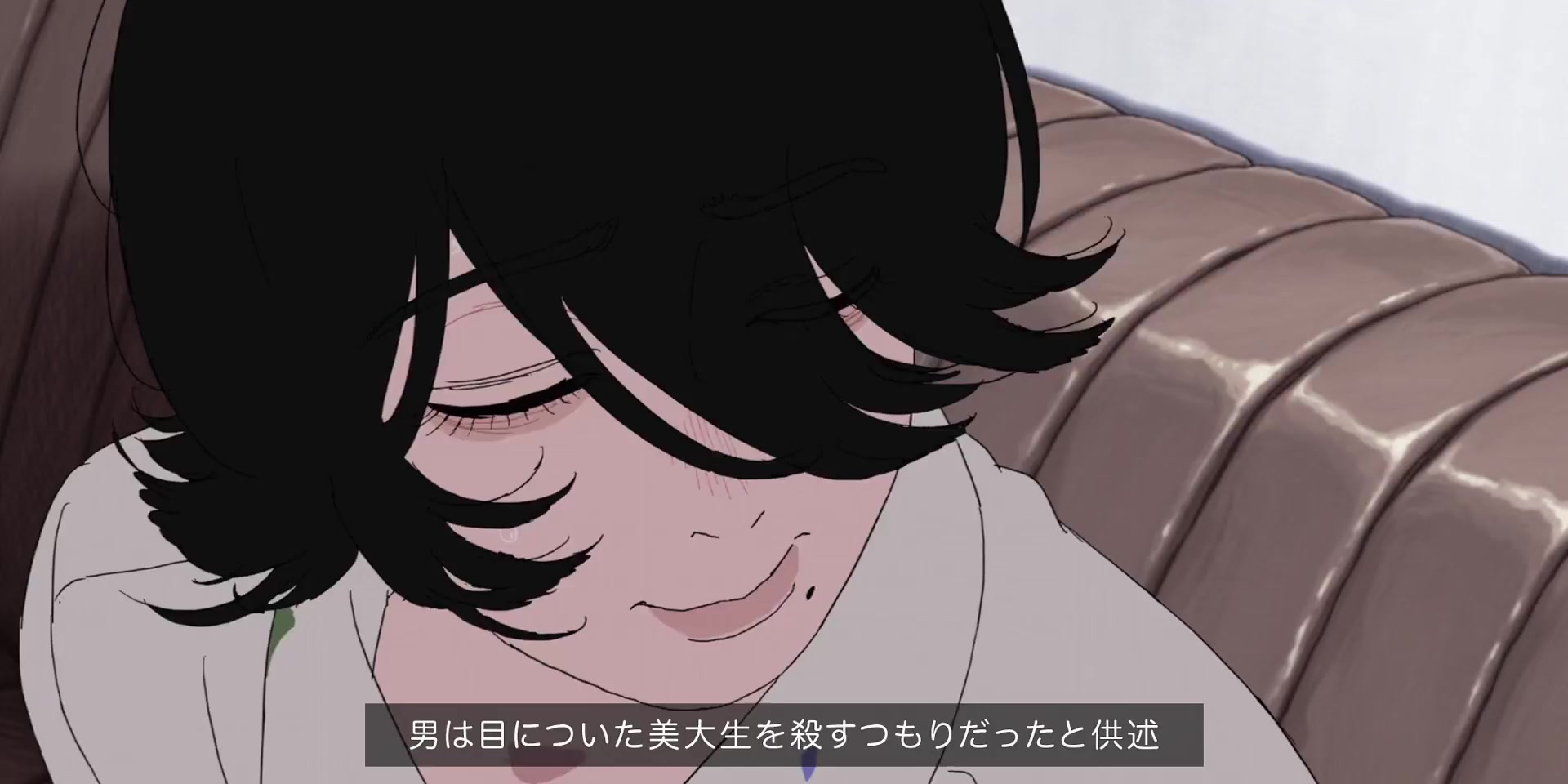 [Tsukyio Editing Resources] Look Back Raw Clips (576) (tsukyio.com).mp4
